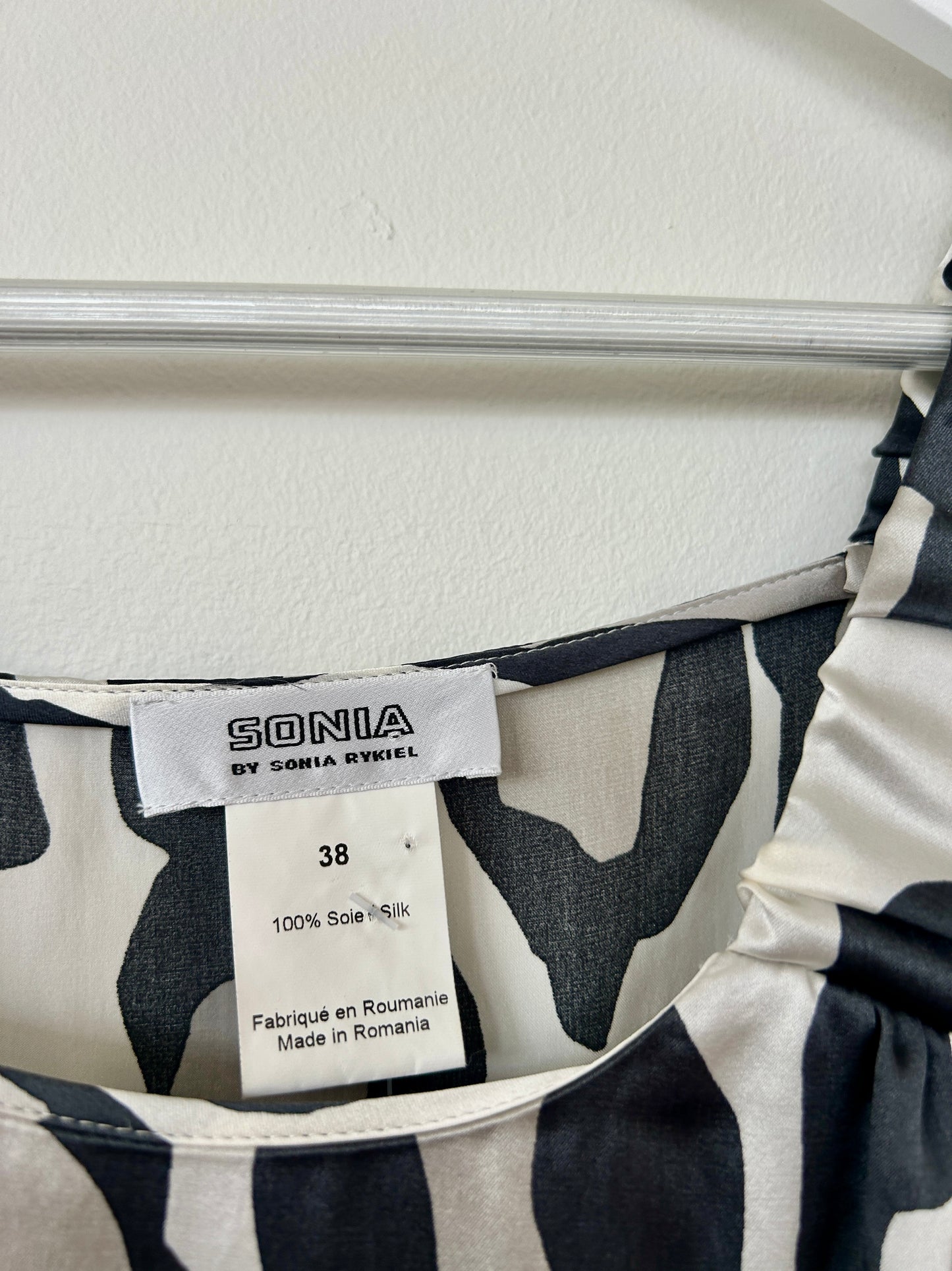 Sonia Rykiel silk cami blouse size 10